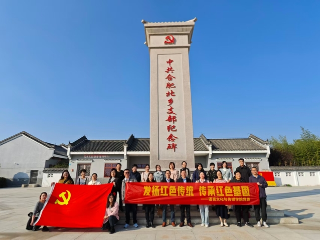 点击《mmexport1731396379896》查看详情