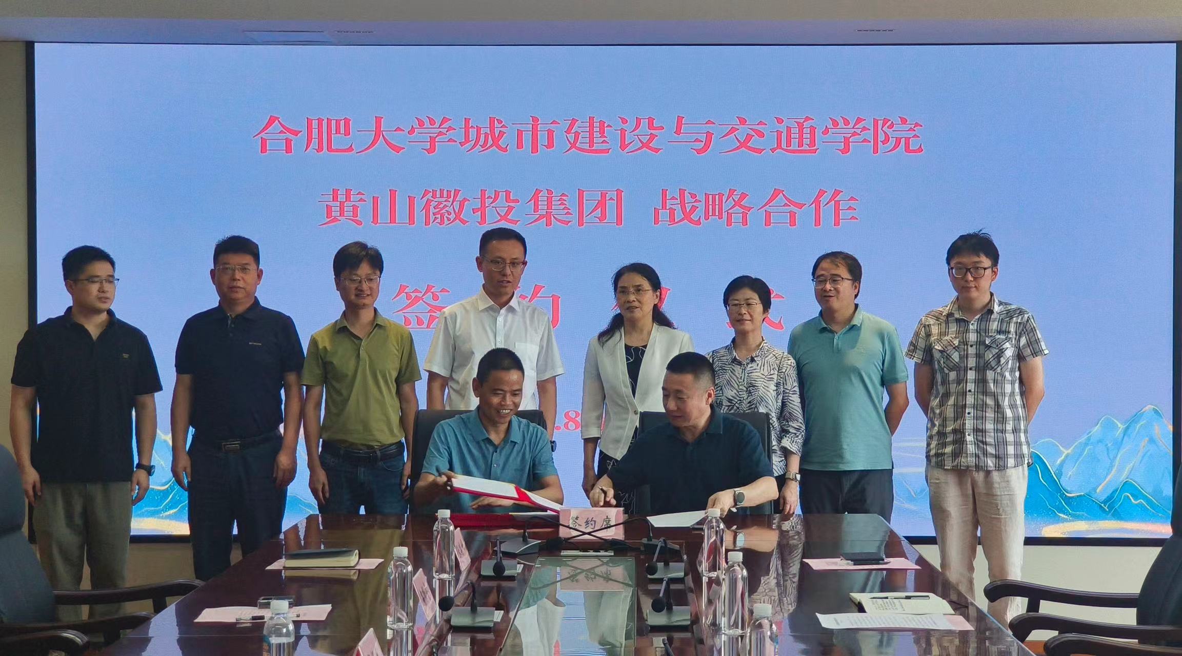 欧美黑人巨大videos精品_欧美黑人巨大xxxxx_欧美黑人乱大交_欧美黑人乱大交_欧美黑人牲交videossexeso_欧美黑人添添高潮a片www_欧美黑人添添高潮a片www_欧美黑人性暴力猛交喷水黑人巨大城建学院与黄山徽投集团...